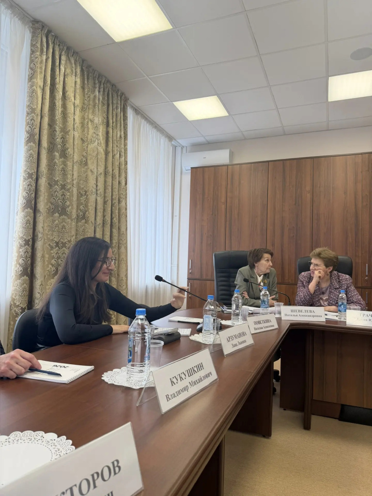 ВТОРОЙ ДЕНЬ.jpg