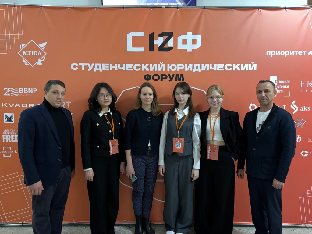 общее фото.jpg