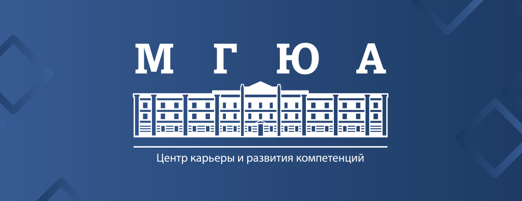 Работа в иллюстраторе_Монтажная область 1 — копия.png