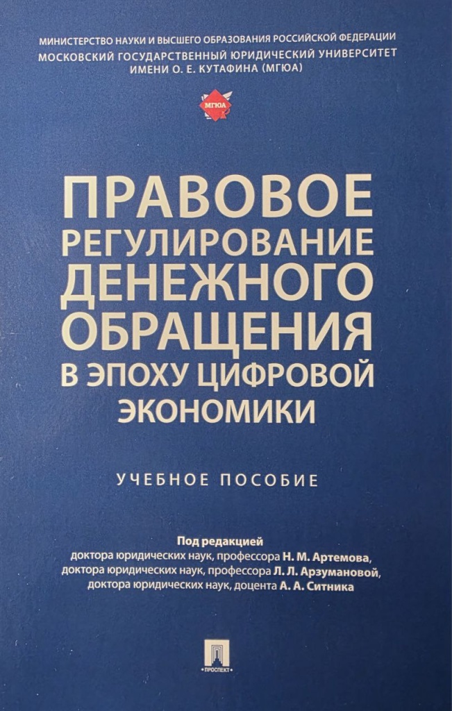 Ltyt;;yjt j,hfotybt.jpg