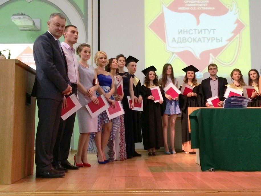 выпуск2015_5к.jpg выпуск2015_5к.jpg