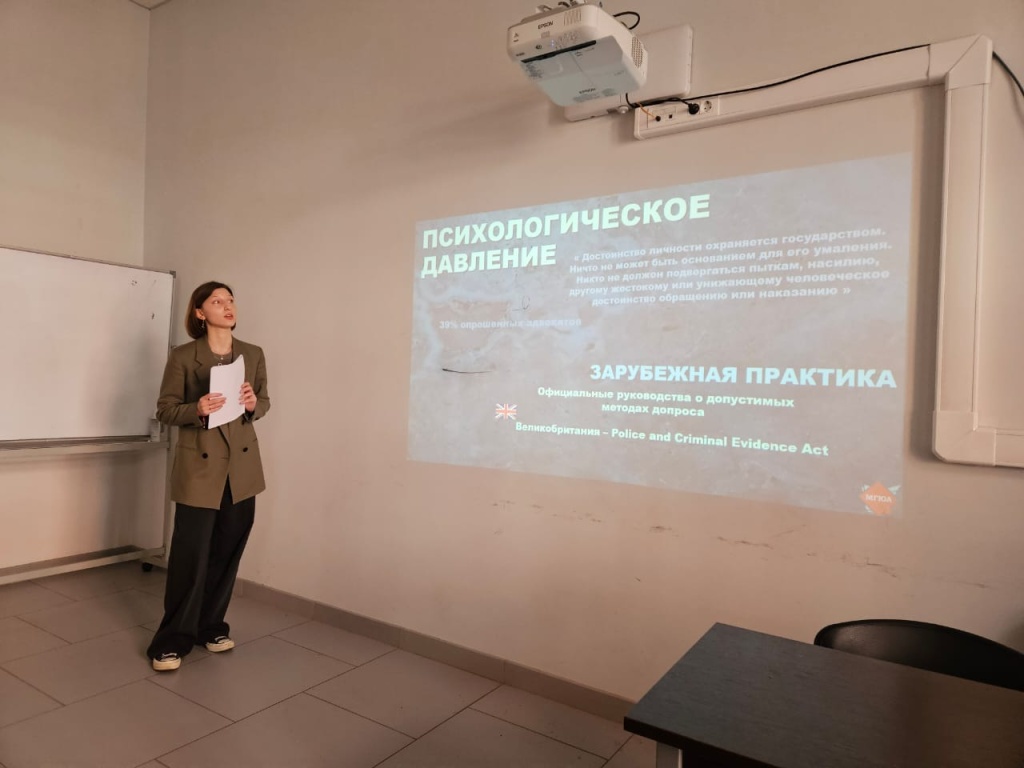 Студент 3.jpeg