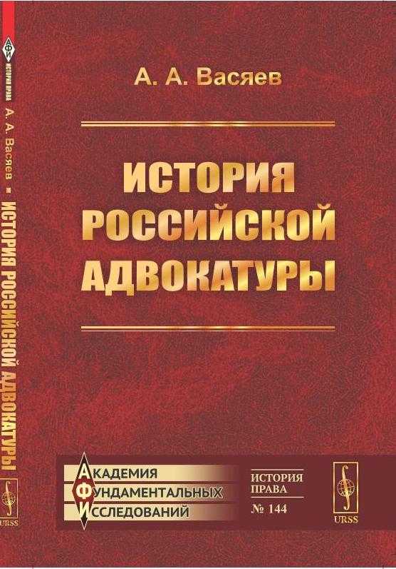 загруженное.jpeg