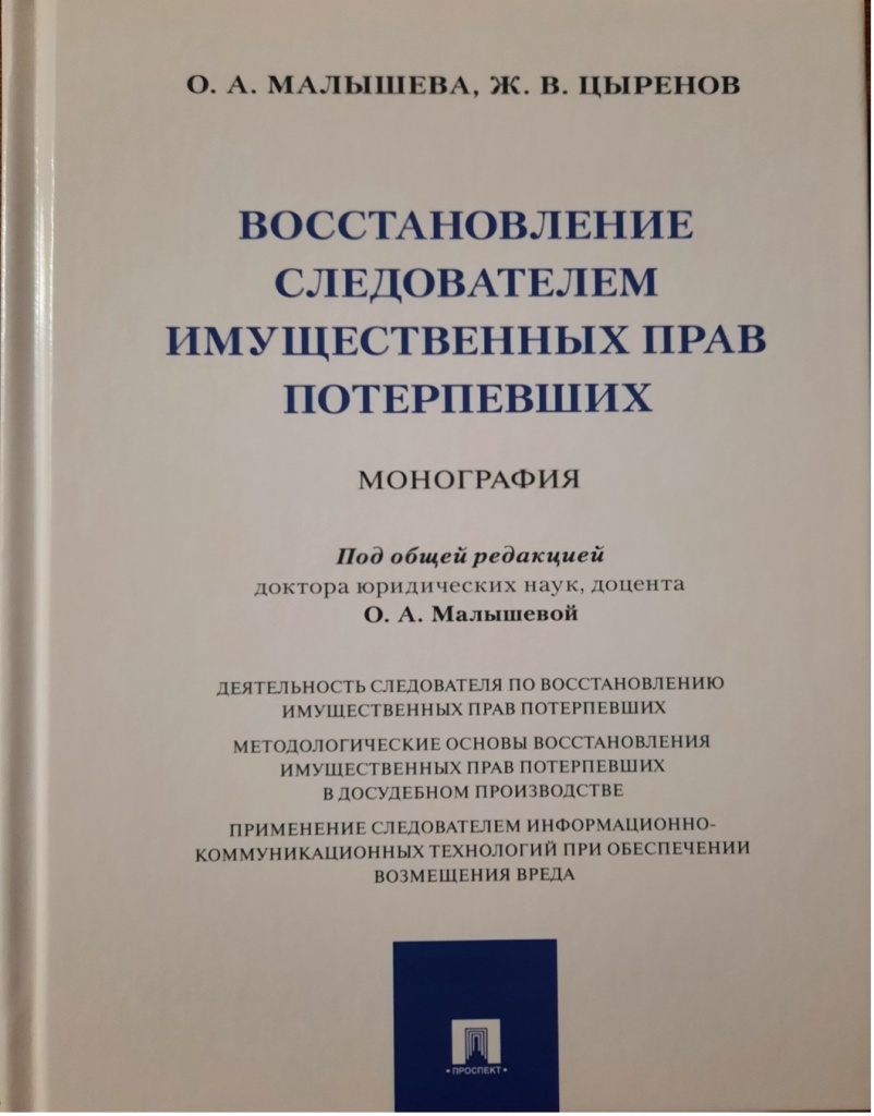 Без заголовка.jpg Без заголовка.jpg