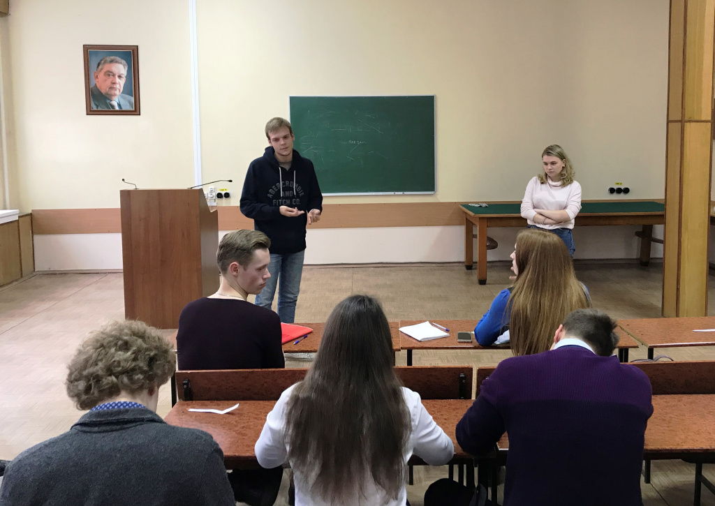 Дебаты (4).JPG Дебаты (4).JPG