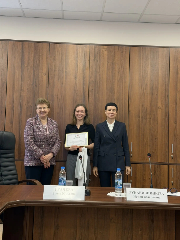 ВТОРОЙ ДЕНЬ 2.jpg