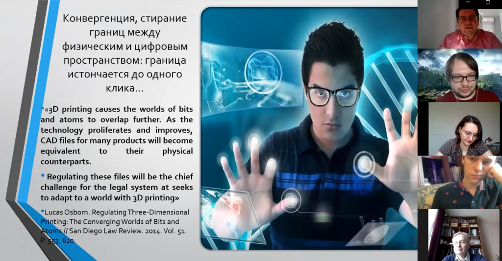 Скриншот 1.png