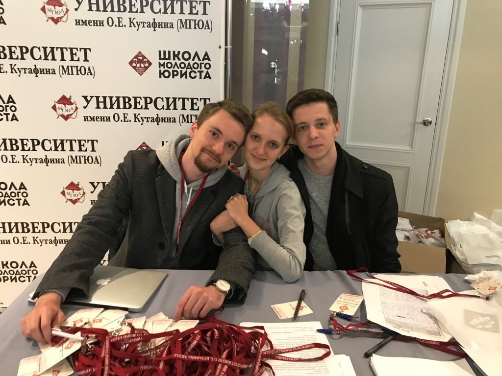 Школа молодого юриста (3).JPG Школа молодого юриста (3).JPG