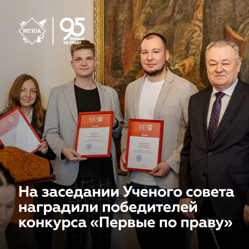 Киселята.jpg