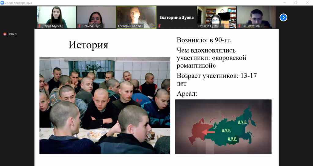 Snimok_ekrana_2020-11-17_180834.png Snimok_ekrana_2020-11-17_180834.png