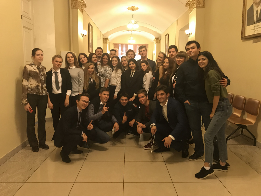 Посвящение в студенты 06.10.JPG Посвящение в студенты 06.10.JPG