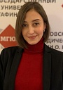 Бобкина Наталья Александровна