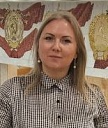 Герцен Ольга Артемовна