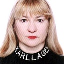 Бутакова Надежда Александровна