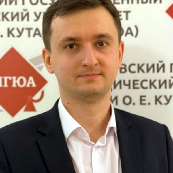 Ситник Александр Александрович