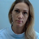 Бобылева Кристина Николаевна