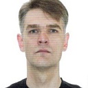 Трофимов Артем Александрович