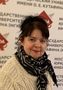 Габуния Ольга Ивановна