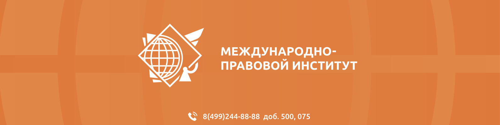 день открытых дверей в мпи. %D0%9C%D0%9F%D0%98. день открытых дверей в мпи фото. день открытых дверей в мпи-%D0%9C%D0%9F%D0%98. картинка день открытых дверей в мпи. картинка %D0%9C%D0%9F%D0%98. Обучение в ВУЗе осуществляется высококлассным преподавательским составом, более 70% из них имеют научные регалии. На данный момент от института действует филиал в городе Оболенск Московской области.